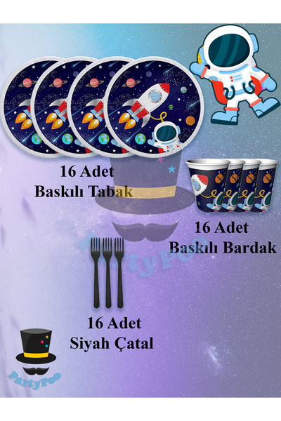 PartyPoo مجموعة حفلات أعياد الميلاد البيئية تحت عنوان الفضاء تتسع لـ 16 شخصًا...