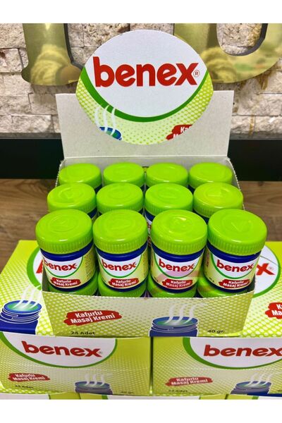 Benex كريم تدليك الكافور 40 جرام 2 قطعة. س.ك.ت 2029