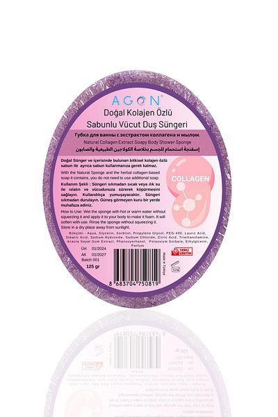 Agon 125 gr Natural Handmade Body Shower Sponge with Collagen Extract