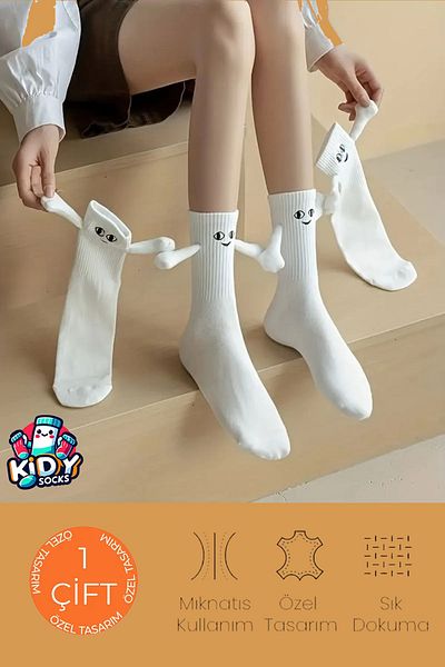 kidy Holding Hands Magnetized Kanka Sports Socks White 1 Pair