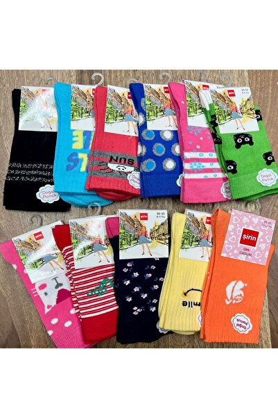 Şirin Patterned Colorful Licra Girl's Socks (12 Pieces) Sizes 2-11 Years