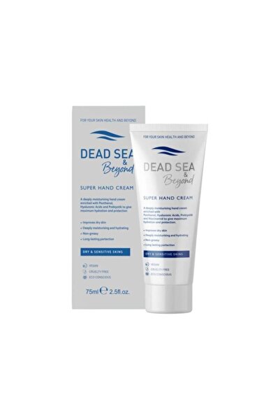 Dead Sea Beyond DEAD SEA Super Hand Cream 75 ml