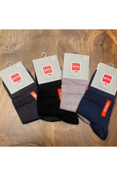 Şirin Semi Conch Seamless Combed Combed Men's Socks (12 Pieces) 40-44