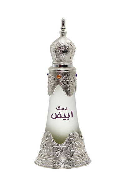 Afnan Concentrated White Musk Perfume 20ml