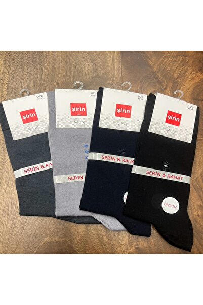 Şirin Men's Summer Seamless Socks - 12 Pieces, 40-44