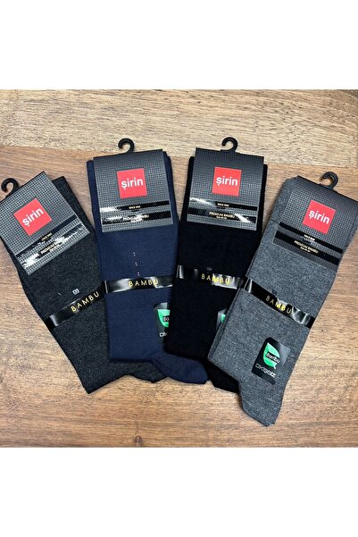 Şirin Men's Seasonal Bamboo Socks - 12 Pieces, 40-44