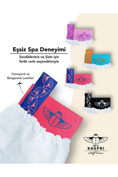 This is Khepri Red 100% Flush Silk Bath Shower Pouch - Exfoliating Glove Scrub & Bath Series Women & Men
