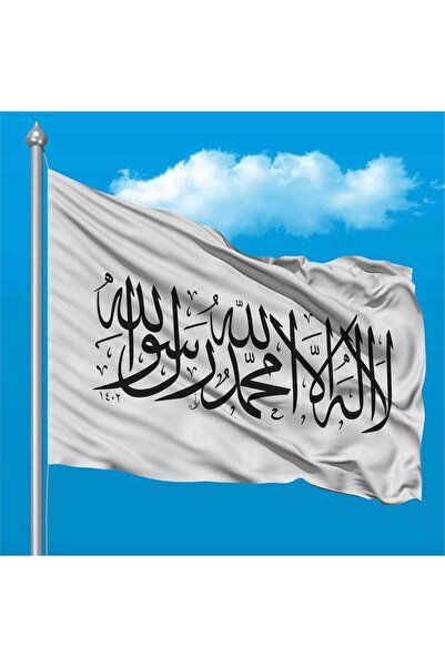 tasarım harikaları TEVHİD BAYRAĞI 100*150 CM BOYUT  ASMA