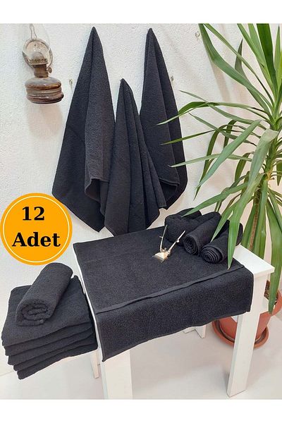 Mef Collection Set of 12 Black Barber and Hairdresser Towels - 50X90 cm