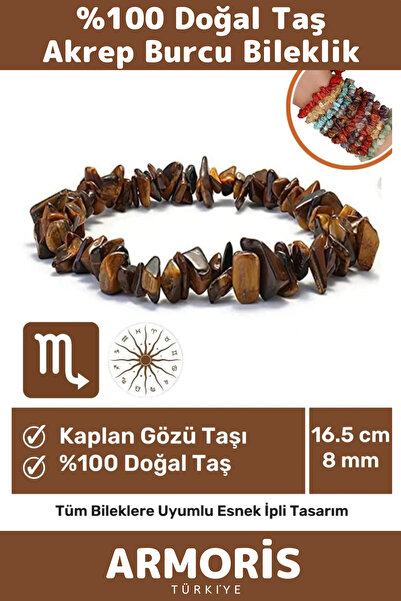Armoris جديد 100% سوار من الأحجار الكريمة الطبيعية لرفع طاقة برج العقرب برج ا...