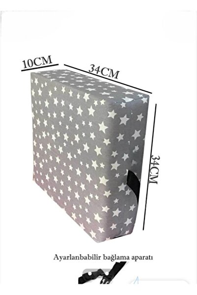 mc.pierobaby Καρέκλα Riser Cushion Καρέκλα μωρού Cushion Chair Riser 34x34x10 Starry Grey