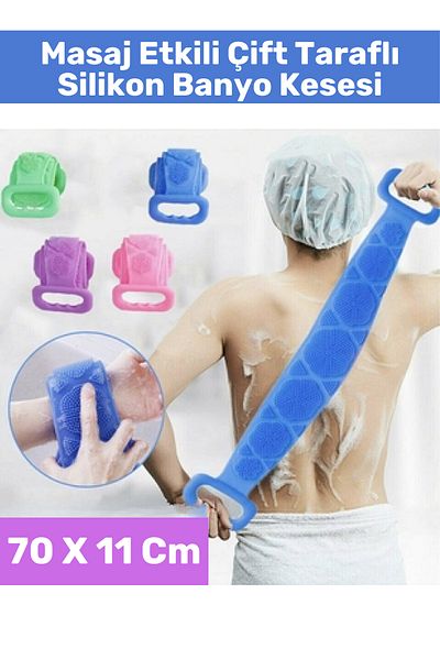 Wintoup Premium Series High-Quality Ergonomic Handle Massage Effective Double-Sided Silicone Bath Scrub