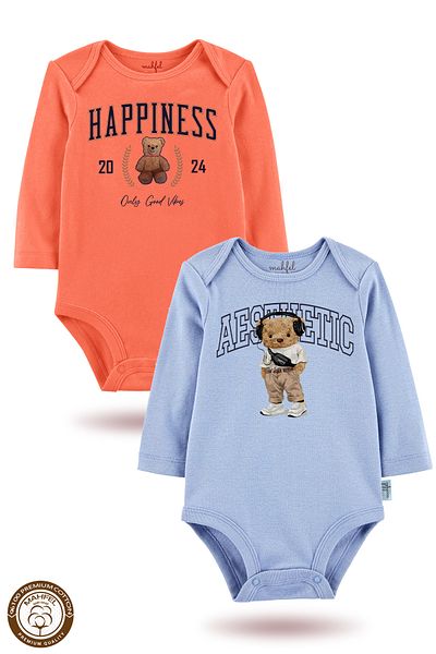 MAHFEL 2-Piece 100% Cotton Organic Printed Snap Fastener Baby Bodysuit