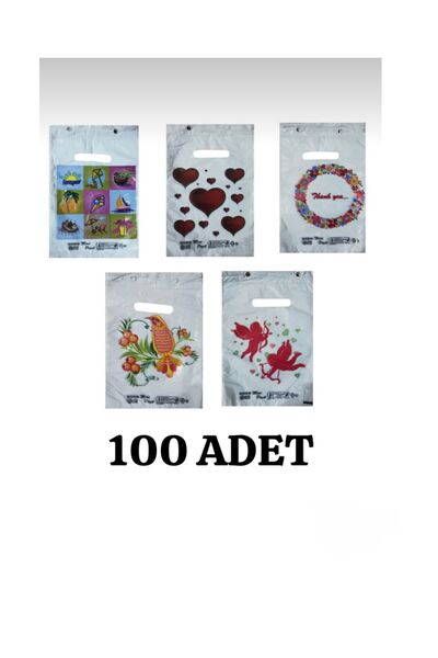 Meseve Beyaz Poşet 100'lü No 0 Takviyeli Poşet 20x30 cm El Geçme Baskılı Poşet Blok Poşet