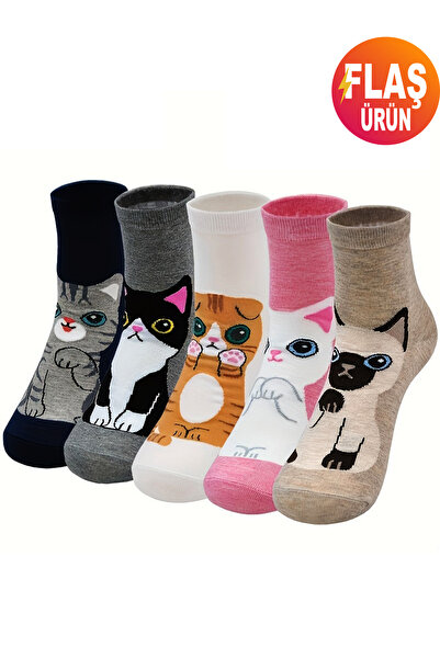 KEMSON Унисекс чорапи с котешка тематика, подходящи за всички възрасти, от деца до възрастни