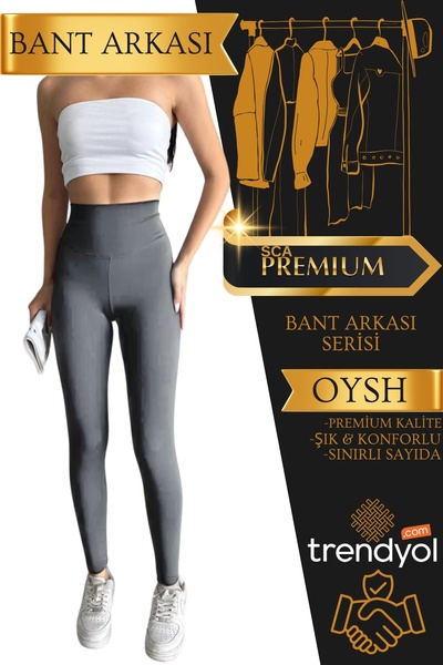 SCA Κολάν Premium Quality εφέ σύσφιξης