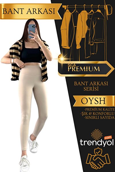 SCA Κολάν Premium Quality εφέ σύσφιξης