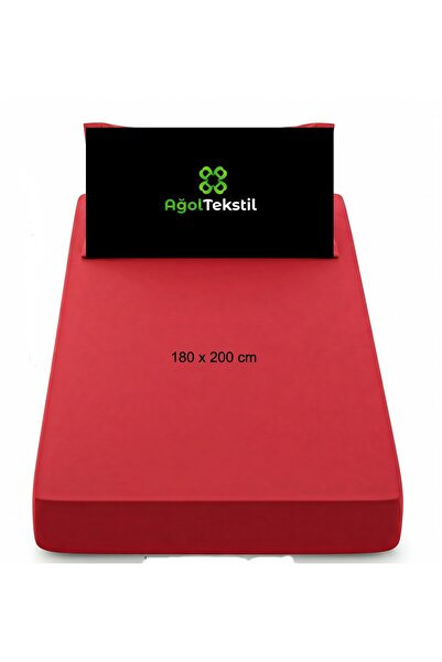 ağol tekstil شرشف مطاطي باتال 180x200 25 سم