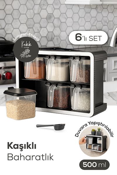 Vienev Set of 6 500ml Stand Self-Adhesive Spoon Spices with White Screen Printing Label Black