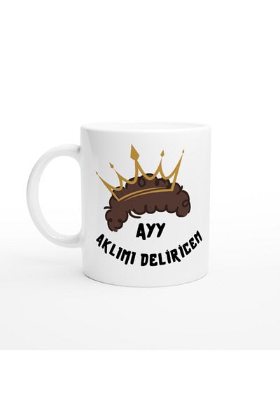 Atatuğ Hediyelik كوب مطبوع عليه عبارة My Mind Mad