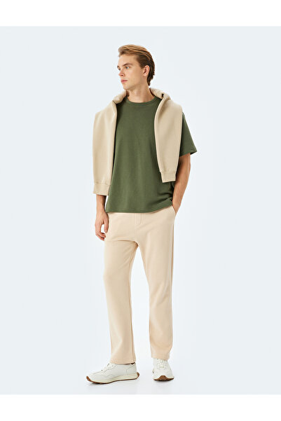 Koton Cotton Blended Pocket Detailed Regular Fit Raised Waist Lace up Sweatpants