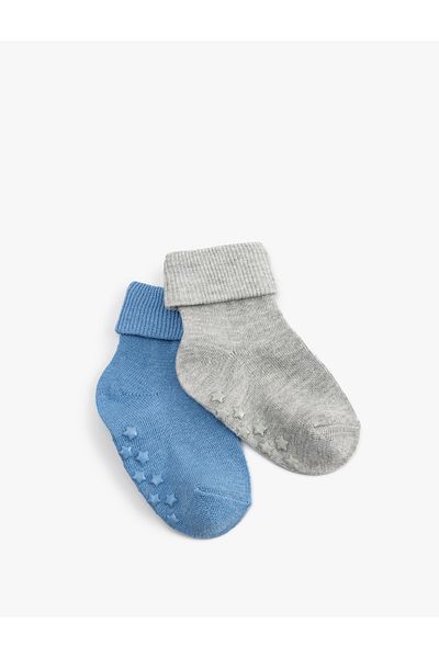 Koton Set of 2 Non-Slip Socks with Silicone Base