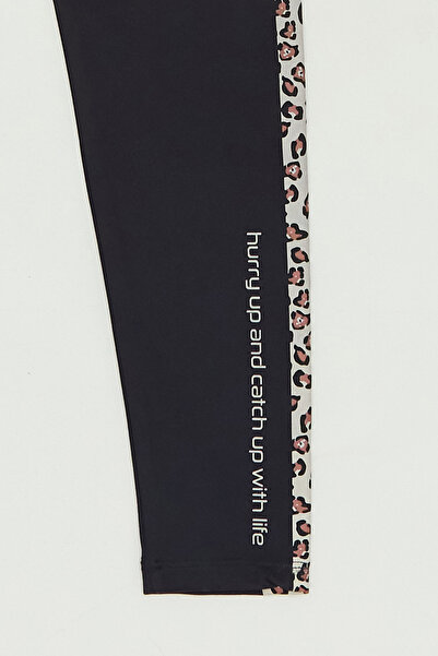 Fulla Moda Leopard Print Striped Girl's Tights