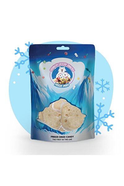 Crunchy Catchy Snacks تجميد مجفف ويذرز أوريجينال متوسط 60 جرام