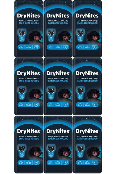 DryNites Men's Absorbent Night Panties - 8-13 Years Old, 30-48kg, Large 81 Pieces 9Pk*9 Against Underwears