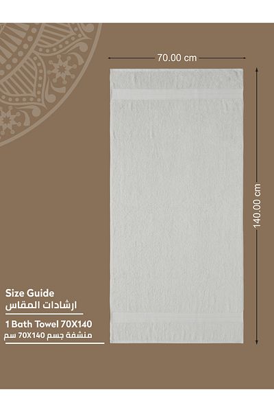 Donetella 1 - Pcs Premium Bath Towel (70x140cm ) 600 GSM 100% Combed Cotton