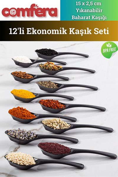 BAGER MARKET Comfera 12-Piece Spice Spoon, 15X2.5Cm, Washable, No Odor, Compatible with Storage Container Sets