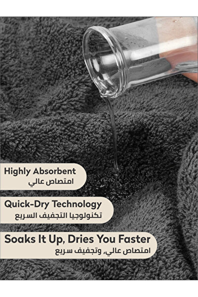 Donetella 1 - Pcs Premium Bath Towel (70x140cm ) 600 GSM 100% Combed Cotton