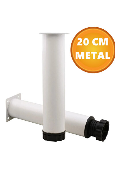 NUBLADO Metal 20 cm White Adjustable Furniture Sofa Armchair Base Riser Support Leg Feet.