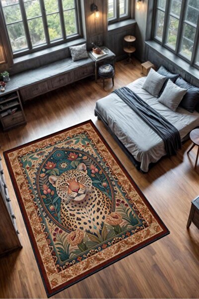 Noah's Ark Collection Leopard Themed Floral Cream Border Stylish Concept Rug