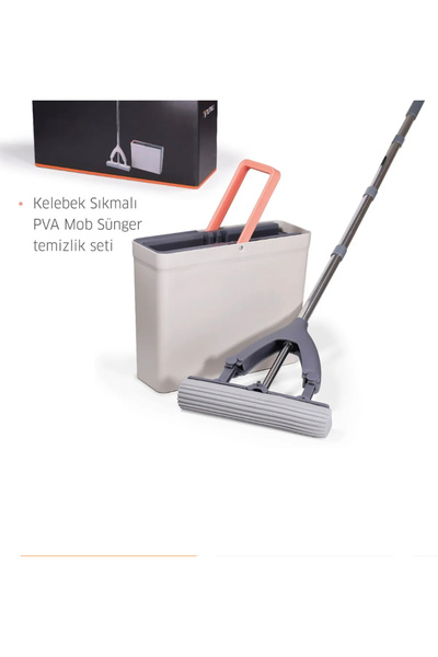 Home 1134 Slim Mop Set