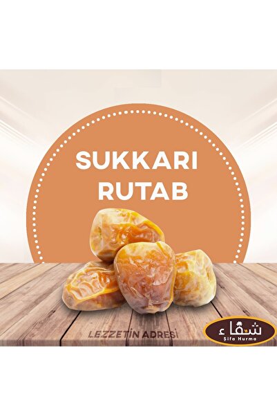 Şifa Hurma Sukkari Rutab Hurması 1 Kg - Yaş Hurma - Yeni Mahsul