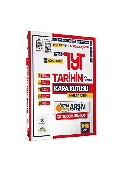 Karakutu Yayınları 2025 YKS-TYT TARİHİN Kara Kutusu 2.Cilt ÖSYM Çıkmış Soru Havuzu Bankası K. Özetli Video/PDF Çözümlü