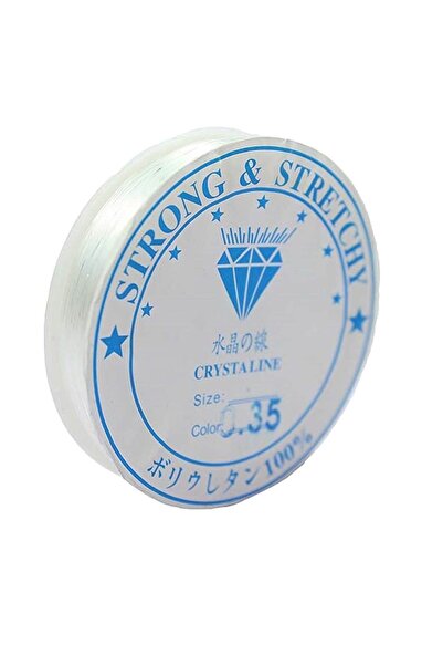 Limelia Καλάμι ψαρέματος (10 μέτρα)