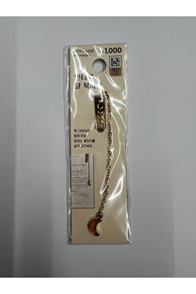 Concord Bookmark Vintage Kitap Ayracı - Ay