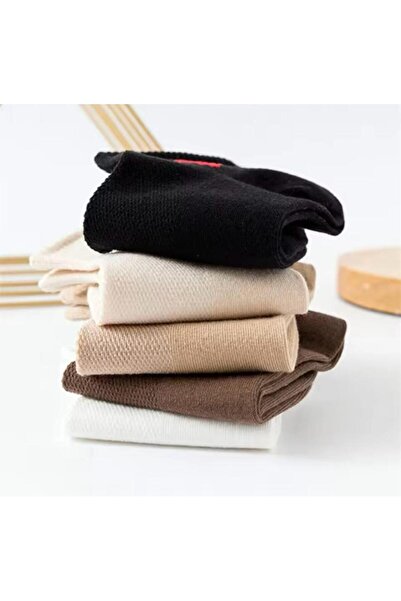 HANKARAYEL Комплект от 5 чорапи до глезена с форма на сърце