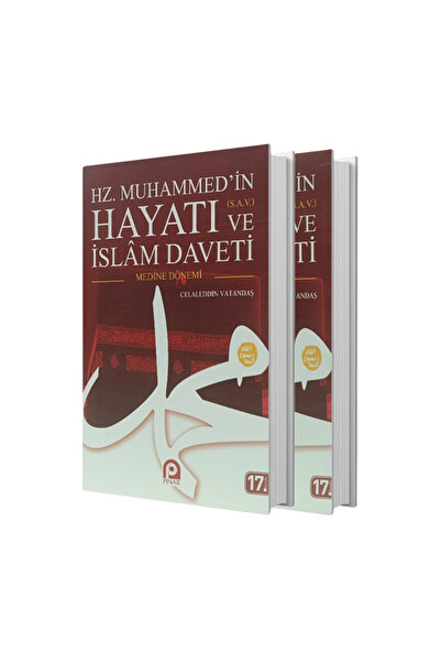 Pınar Yayınları Hz. Muhammed'in Hayatı (sav) ve İslam Daveti -  (2 Cilt)
