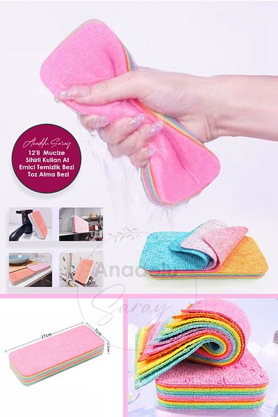 Anadolu Saray 12Pcs Miracle Magic Disposable Absorbent Cleaning Cloth Dusting Cloth Super Practical Cleaning Cloth Sponge