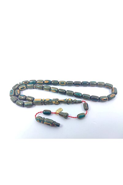 İskeçe Tesbih Maestru Halil Hilmi - Obiect de tip rar, Imame cu inel, certifi...