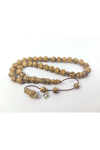 İskeçe Tesbih Maestru Halil Hilmi - Obiect de strunjire uscată, arbore de ghi...