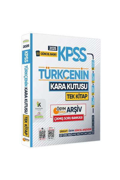 Karakutu Yayınları 2025 KPSS Kara Kutu Türkçe TEK KİTAP ÖSYM Çıkmış Soru ARŞİVİ Bankası Konu Özetli Video/PDF Çözümlü