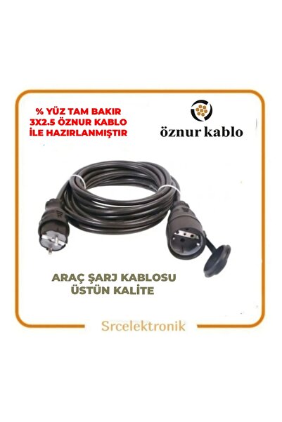 öznur kablo ELEKTRİKLİ ARAÇ ŞARJI İÇİN ( 18 METRE) UZATMA KABLOSU 3X2.5 TTR TAM BAKIR ÖZNUR KABLOLU SEYYAR.