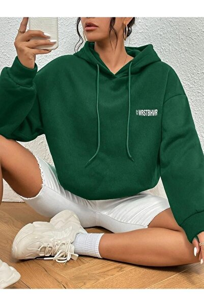 UNCİA OUTDOORS Γυναικεία Πράσινη Ζακέτα με Στάμπα και Κουκούλα