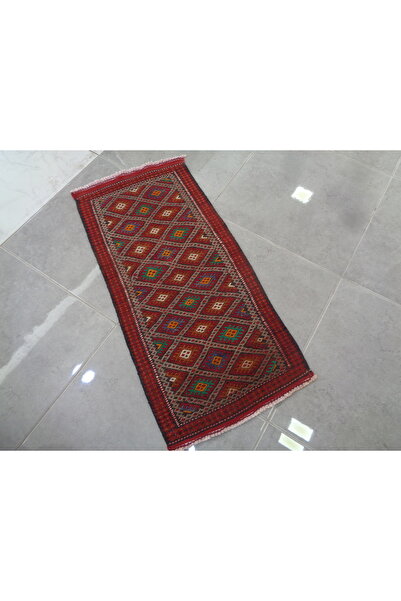 ŞAHMERDANOĞLU ŞAHMERDANOĞLU 53x113 Cm Konya Yöresi Cecim- Kilim, Sevdiklerini...