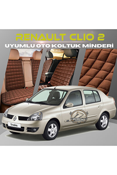 SHOOPLAA طقم وسادة مقعد سيارة رينو كليو 2 لون بني مع جيوب ريش تايلاندية وظهر ...