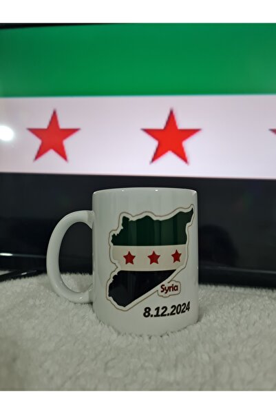 ZER سوريا - كوب مطبوع عليه تاريخ خريطة علم سوريا